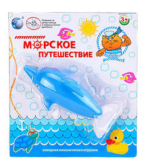 Заводная игрушка для купания "Морское путешествие" (арт. YS1378-7)