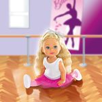 Куколка Эви "Балерина"(12 см, 2 вида) Evi Love Ballet