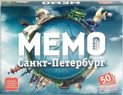 Настольная игра Мемо Санкт-Петербург