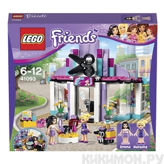 41093 Парикмахерская LEGO FRIENDS