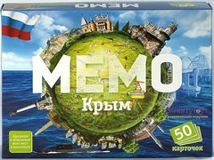 Настольная игра Мемо Крым