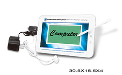 Детский развивающий компьютер (iPad, сенсорный,140 упражнений, USB порт для MP3, обучение на двух языках)