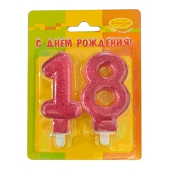 №183 Свечи - цифры  "18" розовые, с блёстками. 7,5 см.