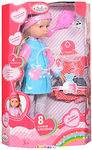 Интерактивная кукла Карапуз в осенней одежде, 33 см
