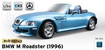 BBurago 18-25043 Сборная модель 1:24 BMW M Roadster 1996 (БМВ М Родстер)